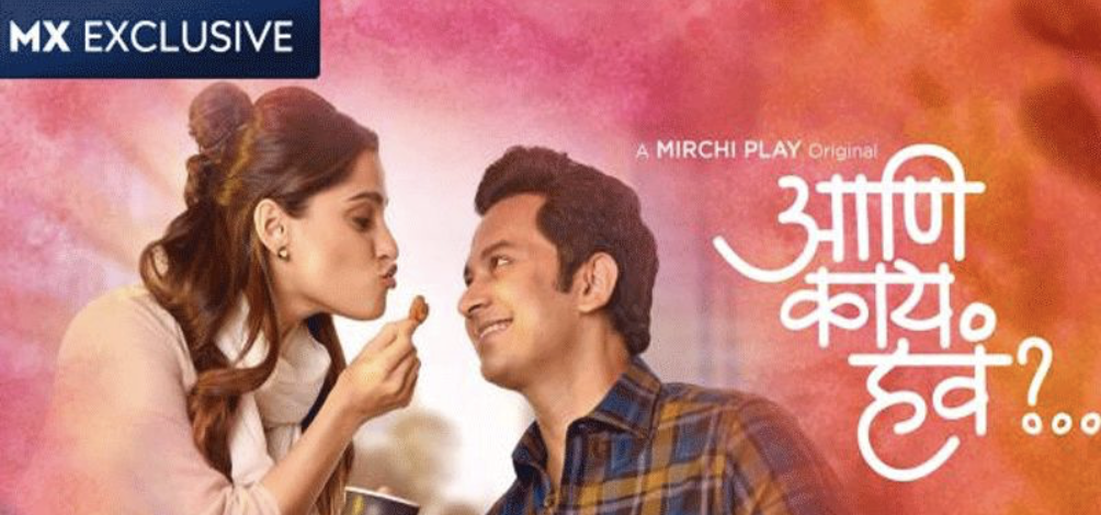 Chinmaya Mission issues notice to makers of a Marathi web series for defaming Swami Chinmayananda Chinmaya Mission issues notice to makers of a Marathi web series for defaming Swami Chinmayananda